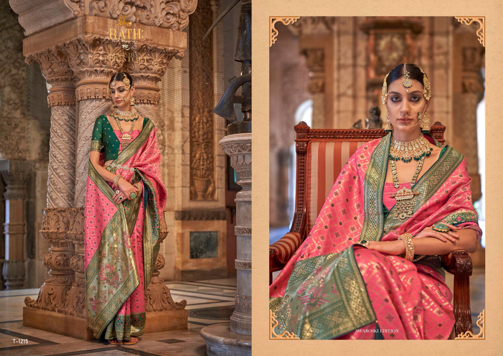 Subhadra By Rath Silk Heavy Wedding Sarees Catalog